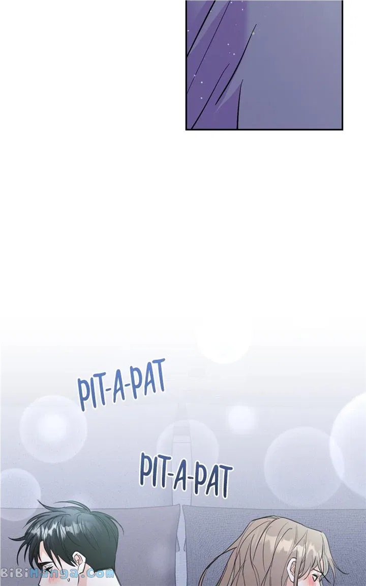Really Truly Getting a Divorce Chapter 46 – Page 36