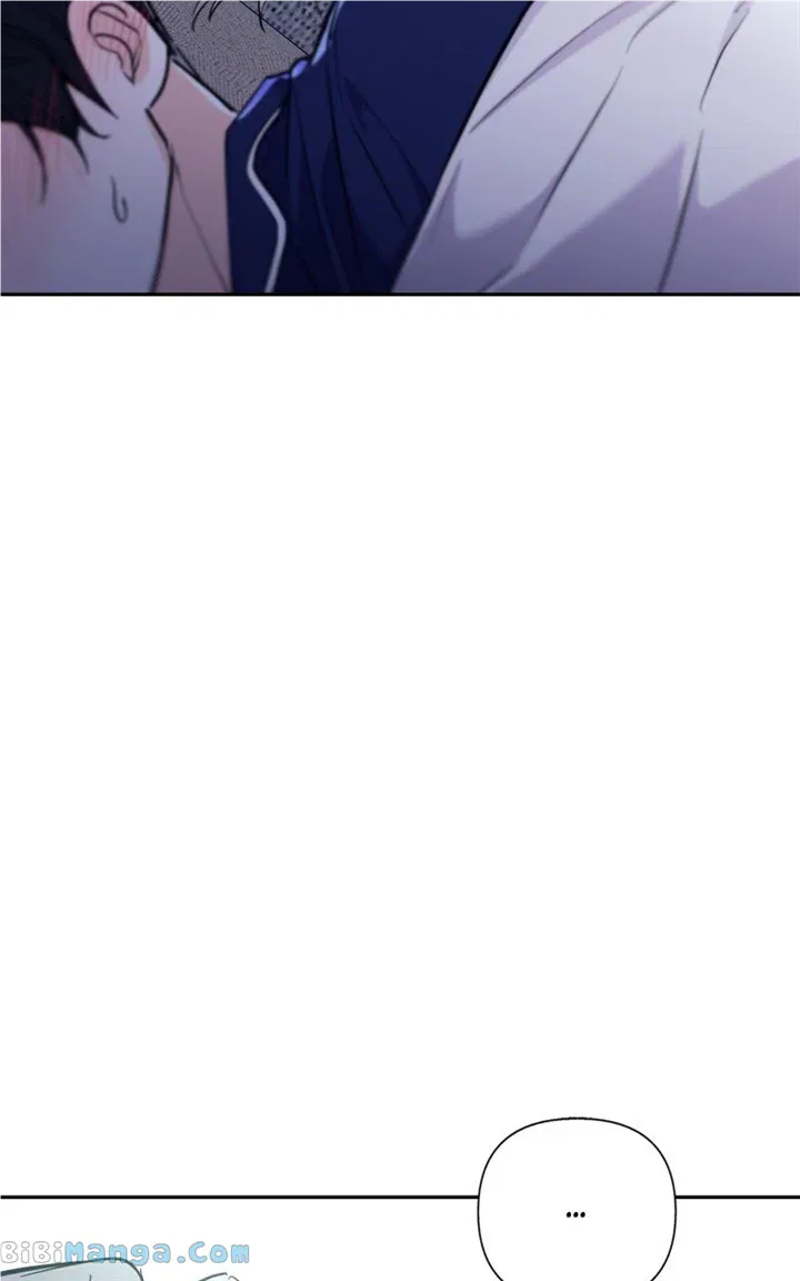 Really Truly Getting a Divorce Chapter 46 – Page 42