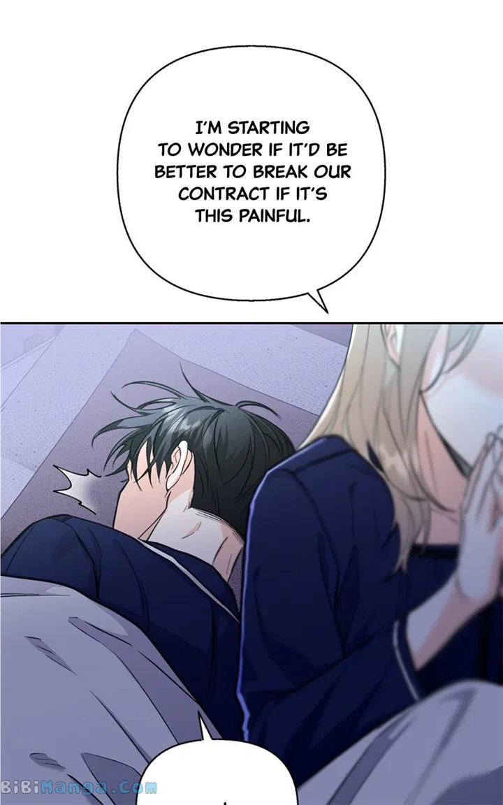 Really Truly Getting a Divorce Chapter 46 – Page 51