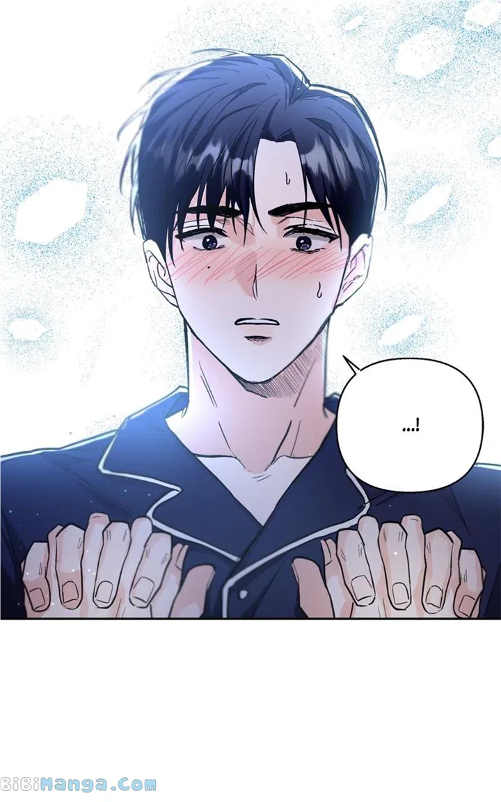 Really Truly Getting a Divorce Chapter 46 – Page 74