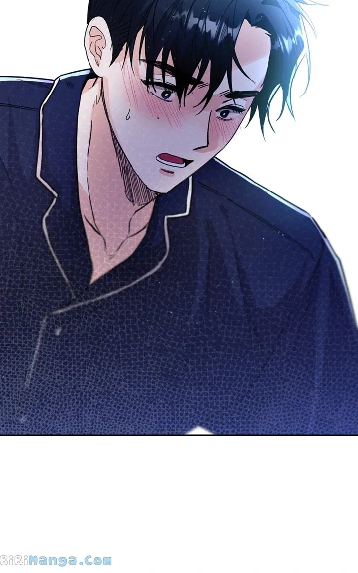 Really Truly Getting a Divorce Chapter 46 – Page 81