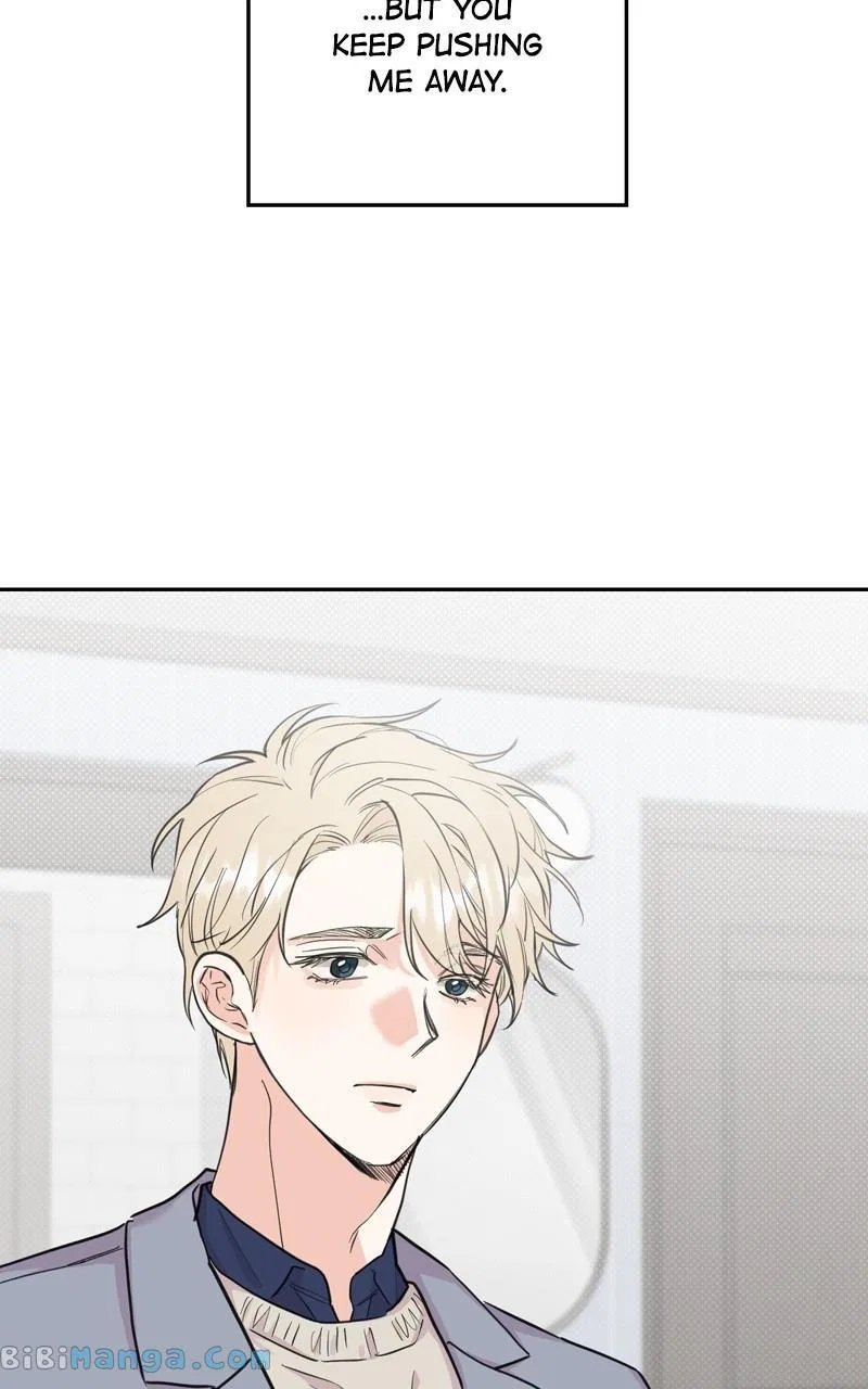 Really Truly Getting a Divorce Chapter 45 – Page 24