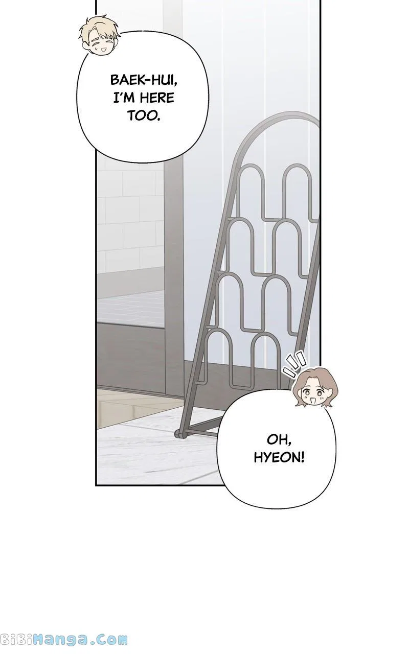 Really Truly Getting a Divorce Chapter 45 – Page 26