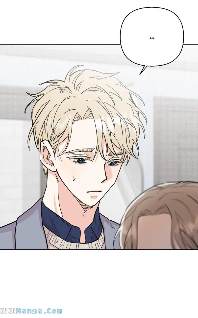 Really Truly Getting a Divorce Chapter 45 – Page 39