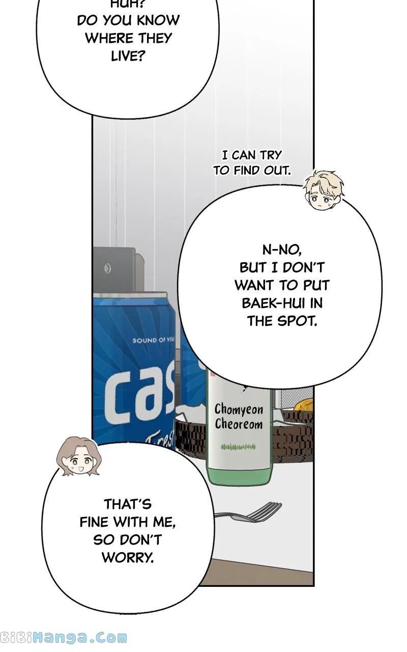 Really Truly Getting a Divorce Chapter 45 – Page 78