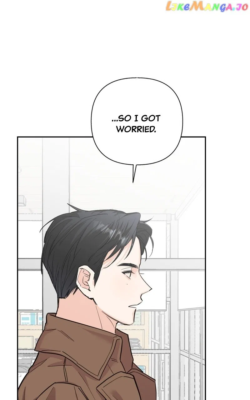 Really Truly Getting a Divorce Chapter 44 – Page 21