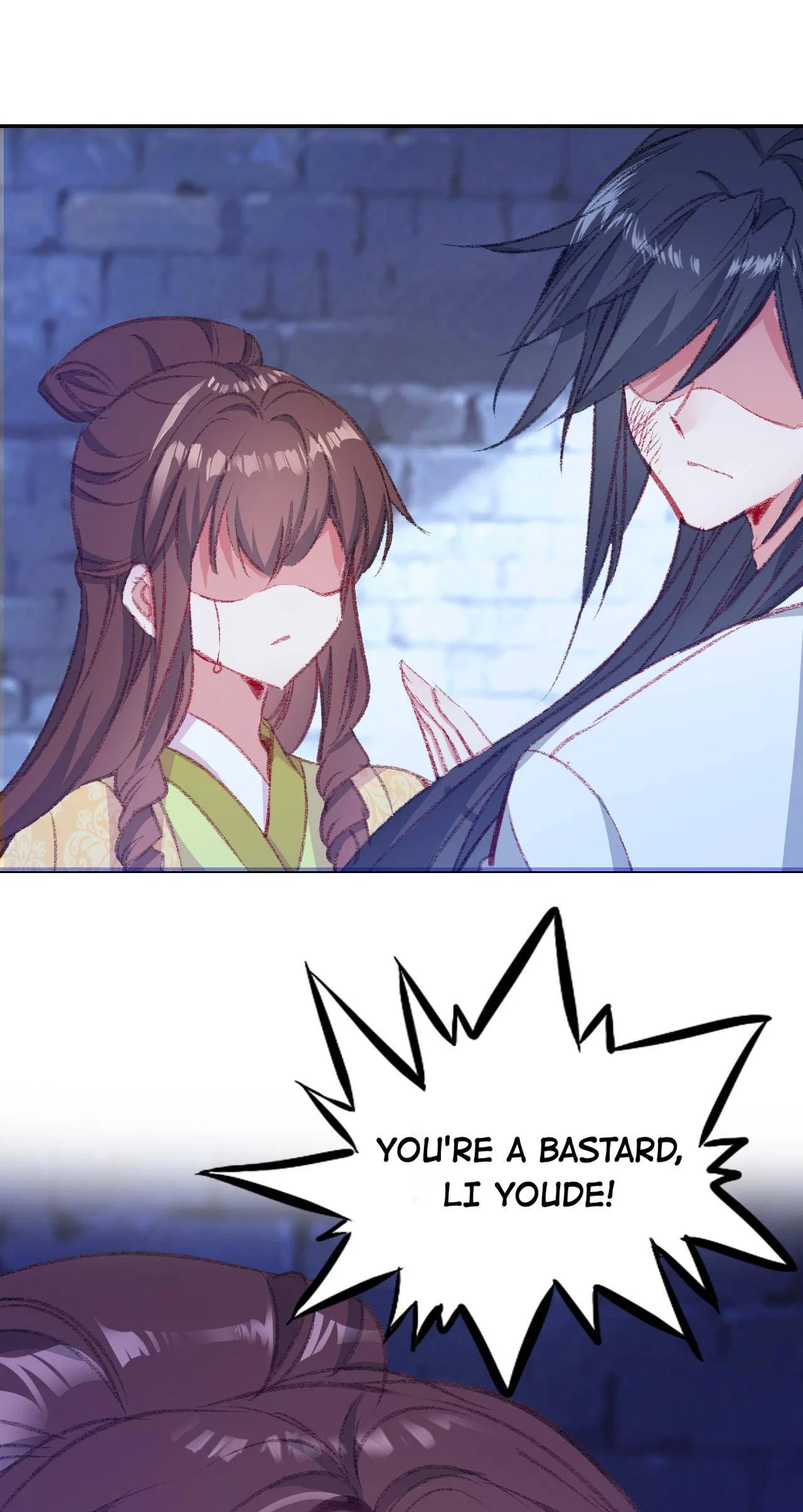 Married To A Stupid Eunuch Chapter 91 – Page 25