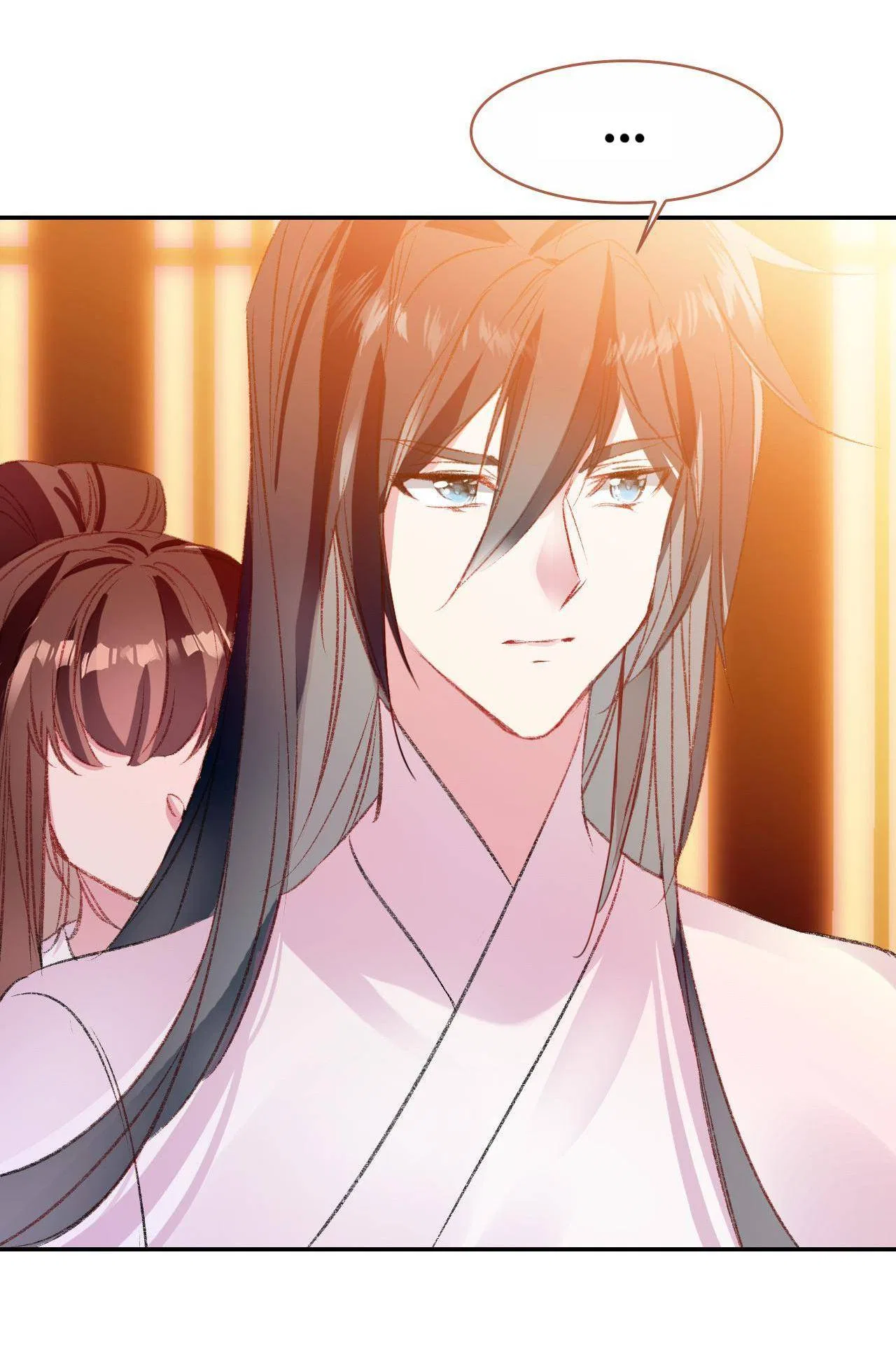 Married To A Stupid Eunuch Chapter 90 – Page 16