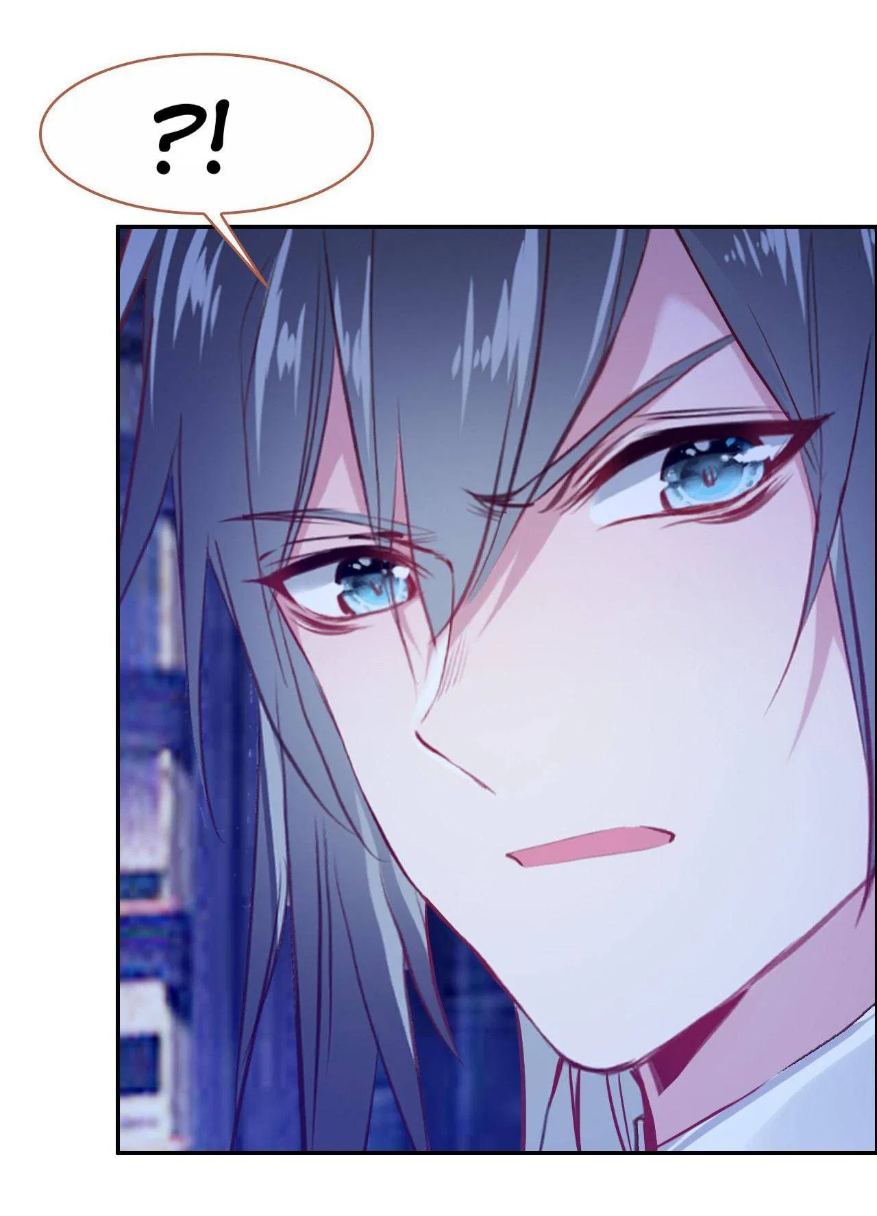 Married To A Stupid Eunuch Chapter 90 – Page 30