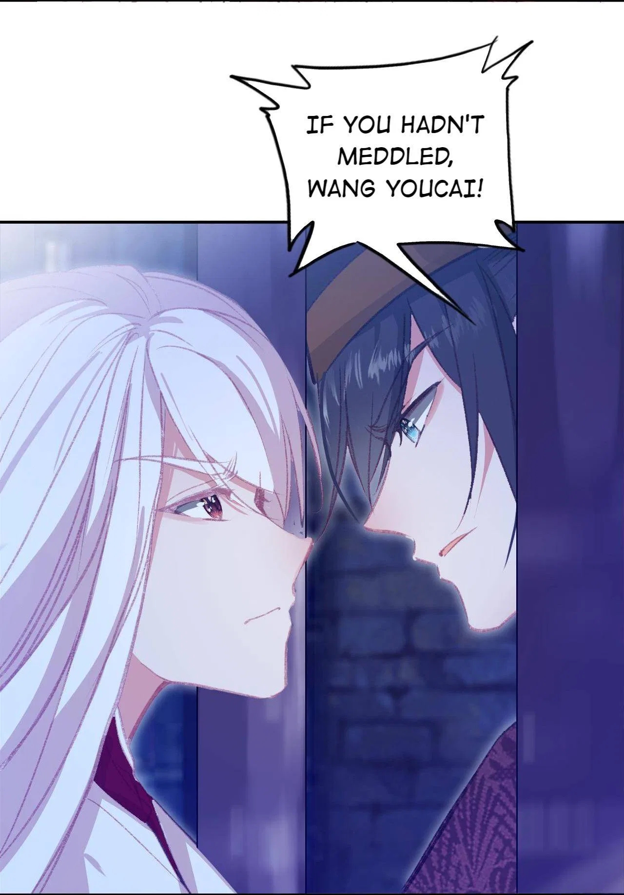 Married To A Stupid Eunuch Chapter 86 – Page 11