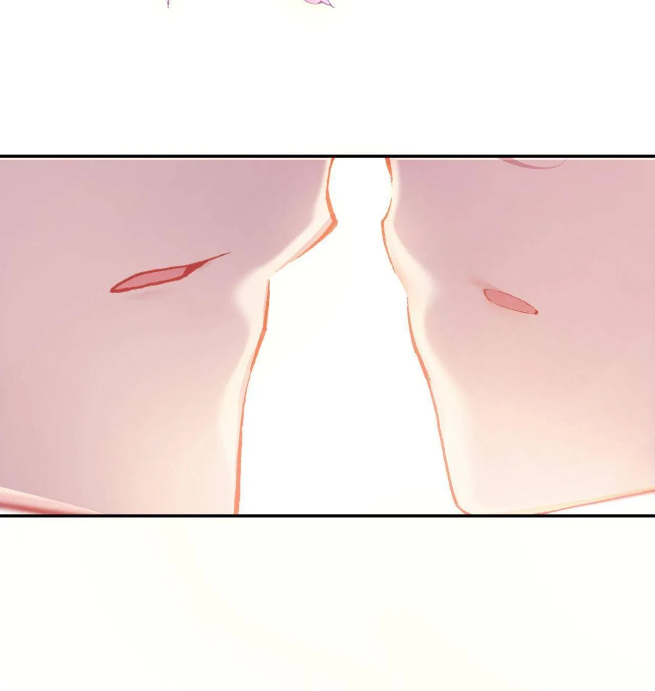 Married To A Stupid Eunuch Chapter 84 – Page 16