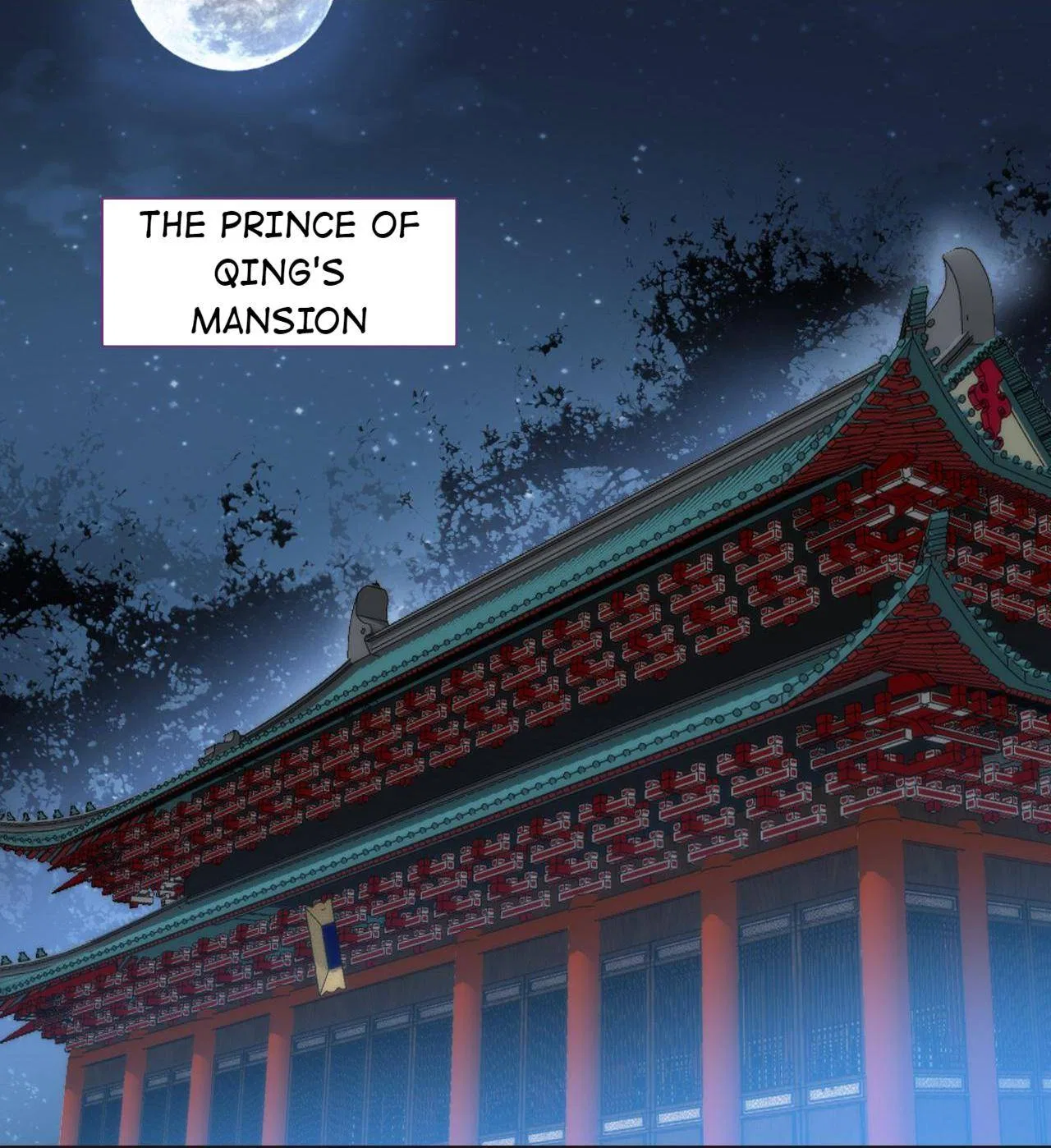 Married To A Stupid Eunuch Chapter 84 – Page 33