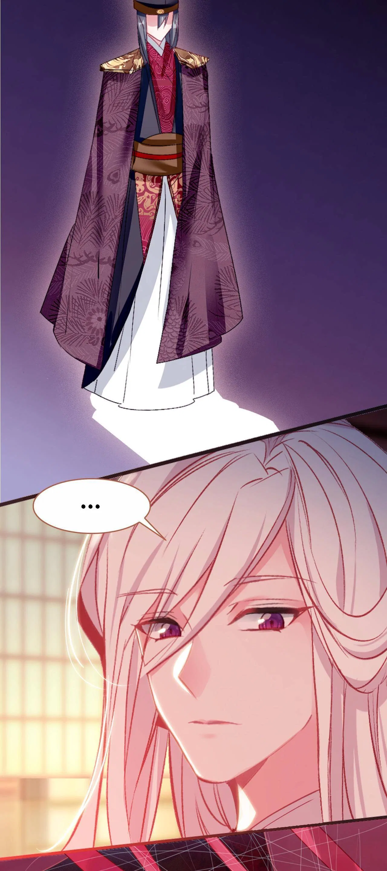 Married To A Stupid Eunuch Chapter 84 – Page 38