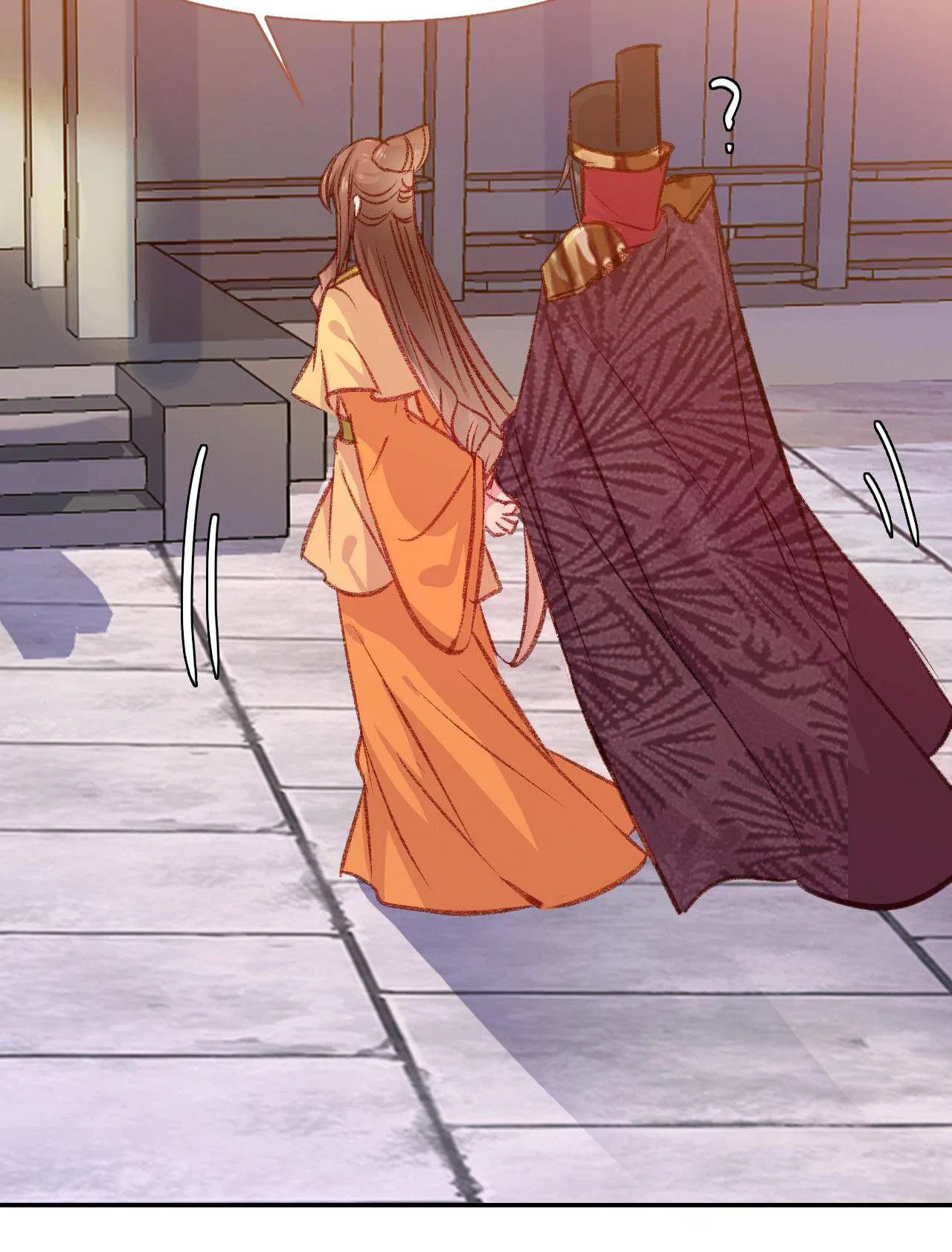 Married To A Stupid Eunuch Chapter 83 – Page 14