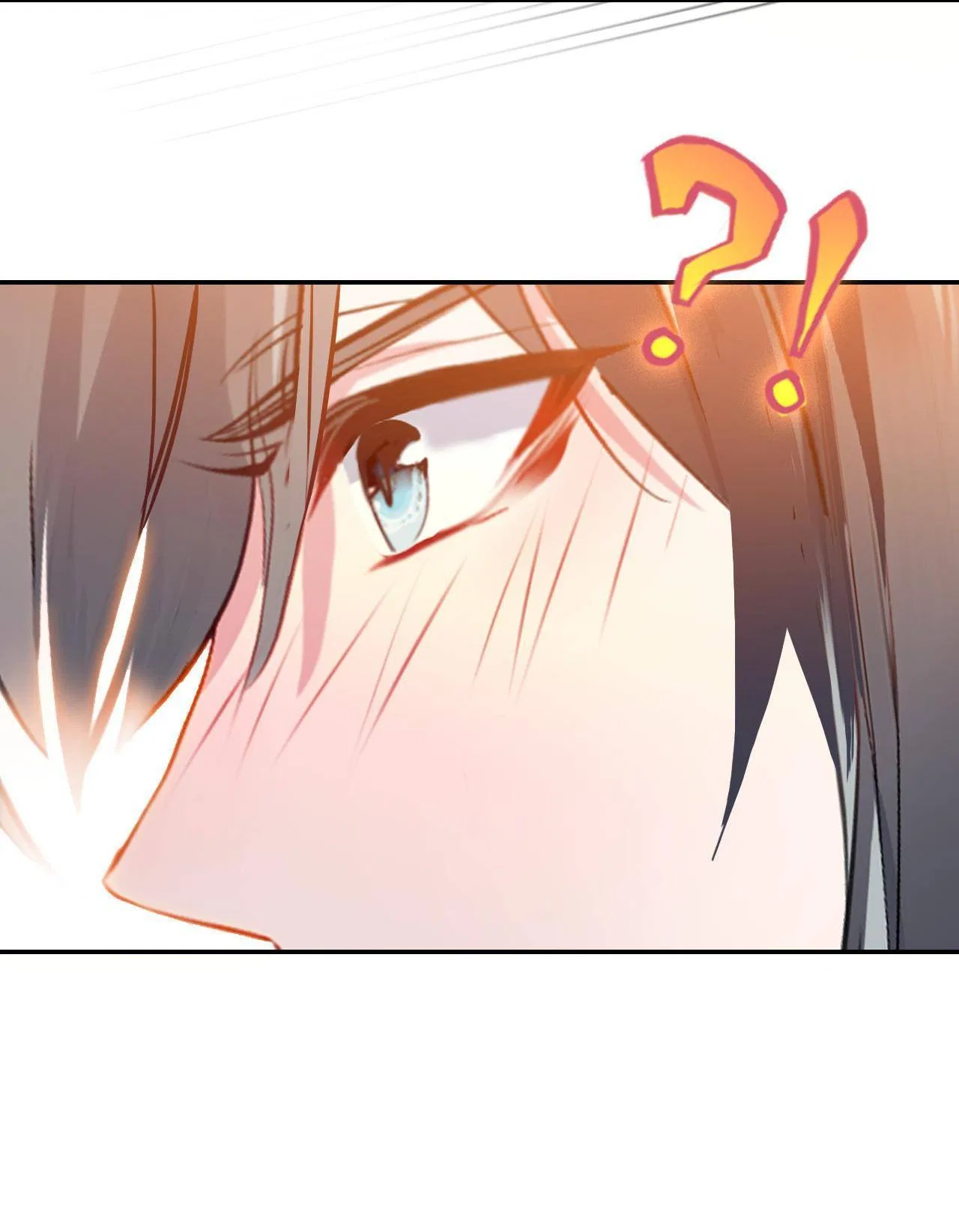 Married To A Stupid Eunuch Chapter 83 – Page 25