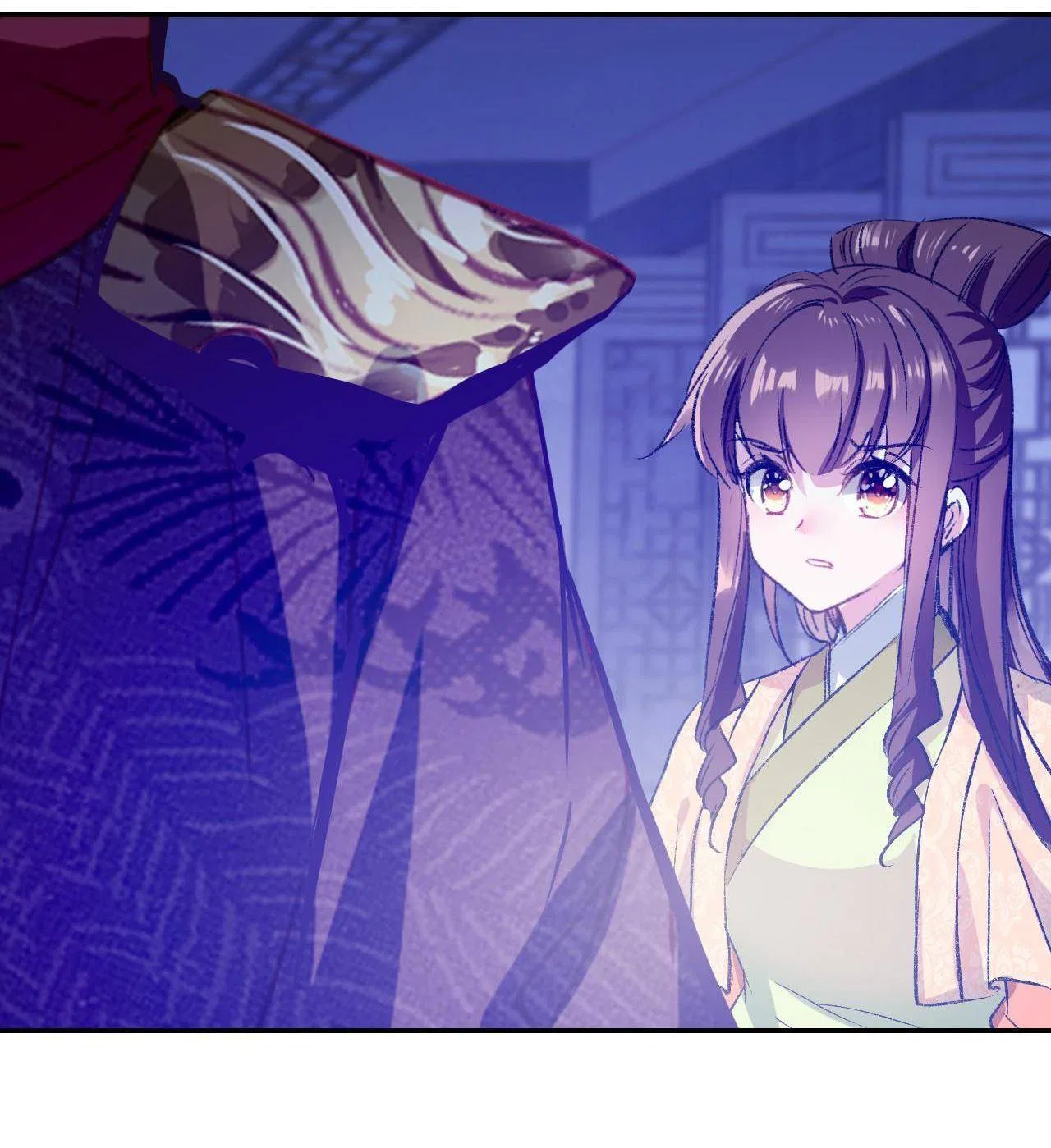 Married To A Stupid Eunuch Chapter 82 – Page 9