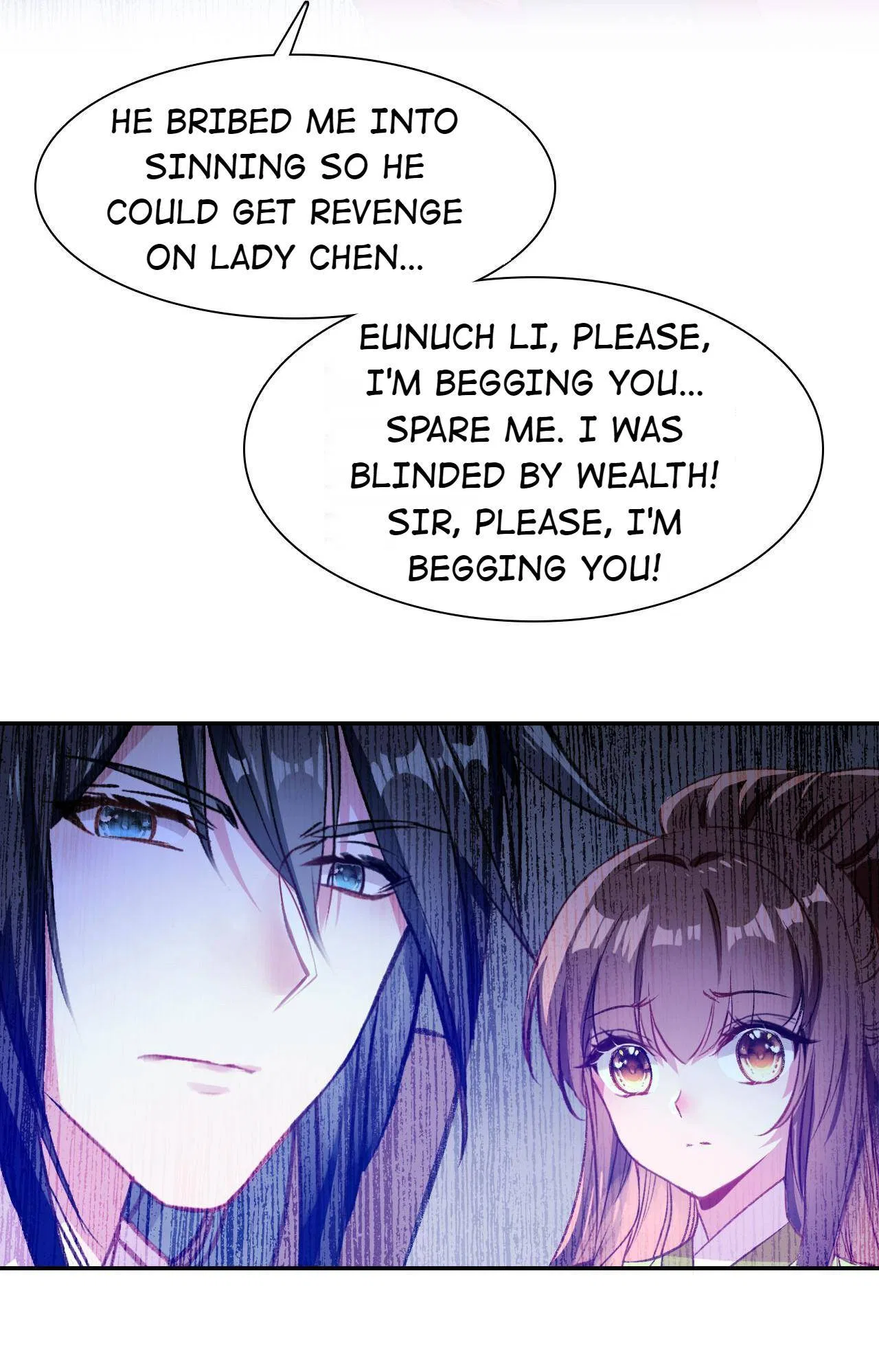 Married To A Stupid Eunuch Chapter 82 – Page 21