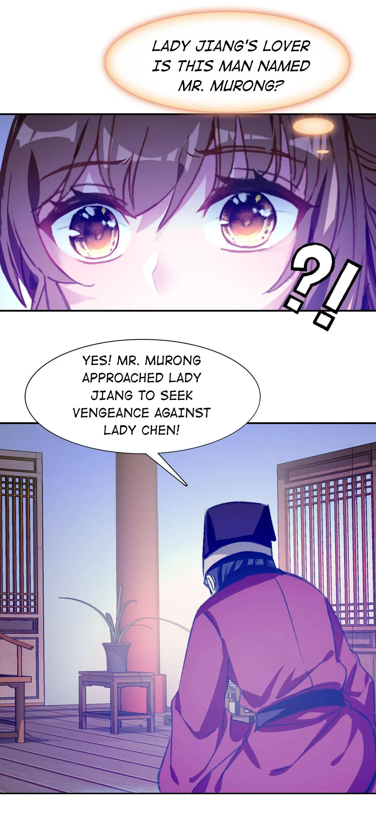 Married To A Stupid Eunuch Chapter 82 – Page 23