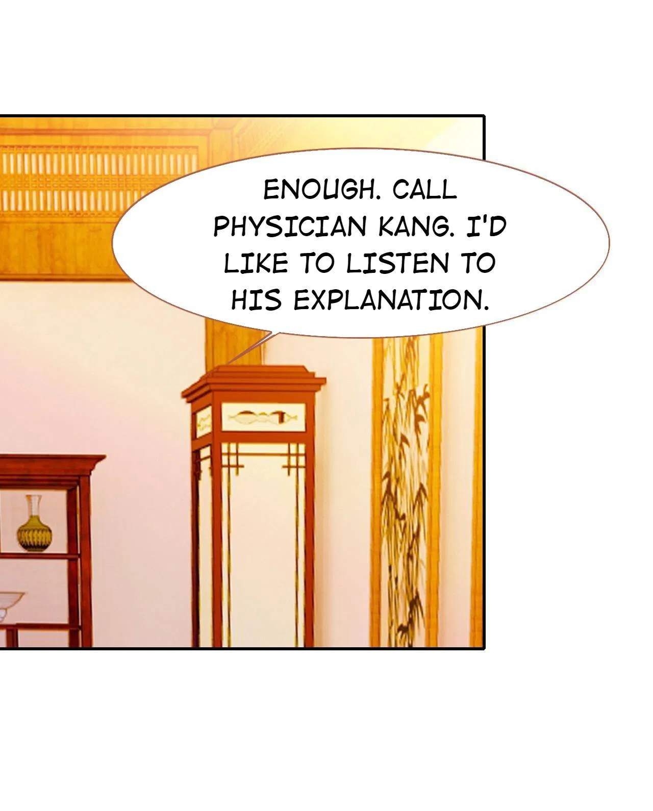 Married To A Stupid Eunuch Chapter 81 – Page 20