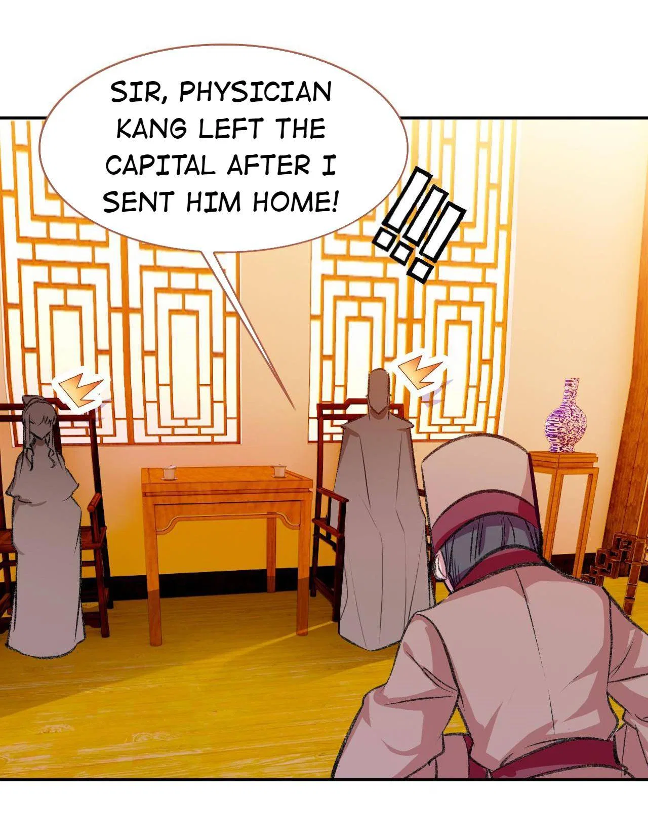 Married To A Stupid Eunuch Chapter 81 – Page 21