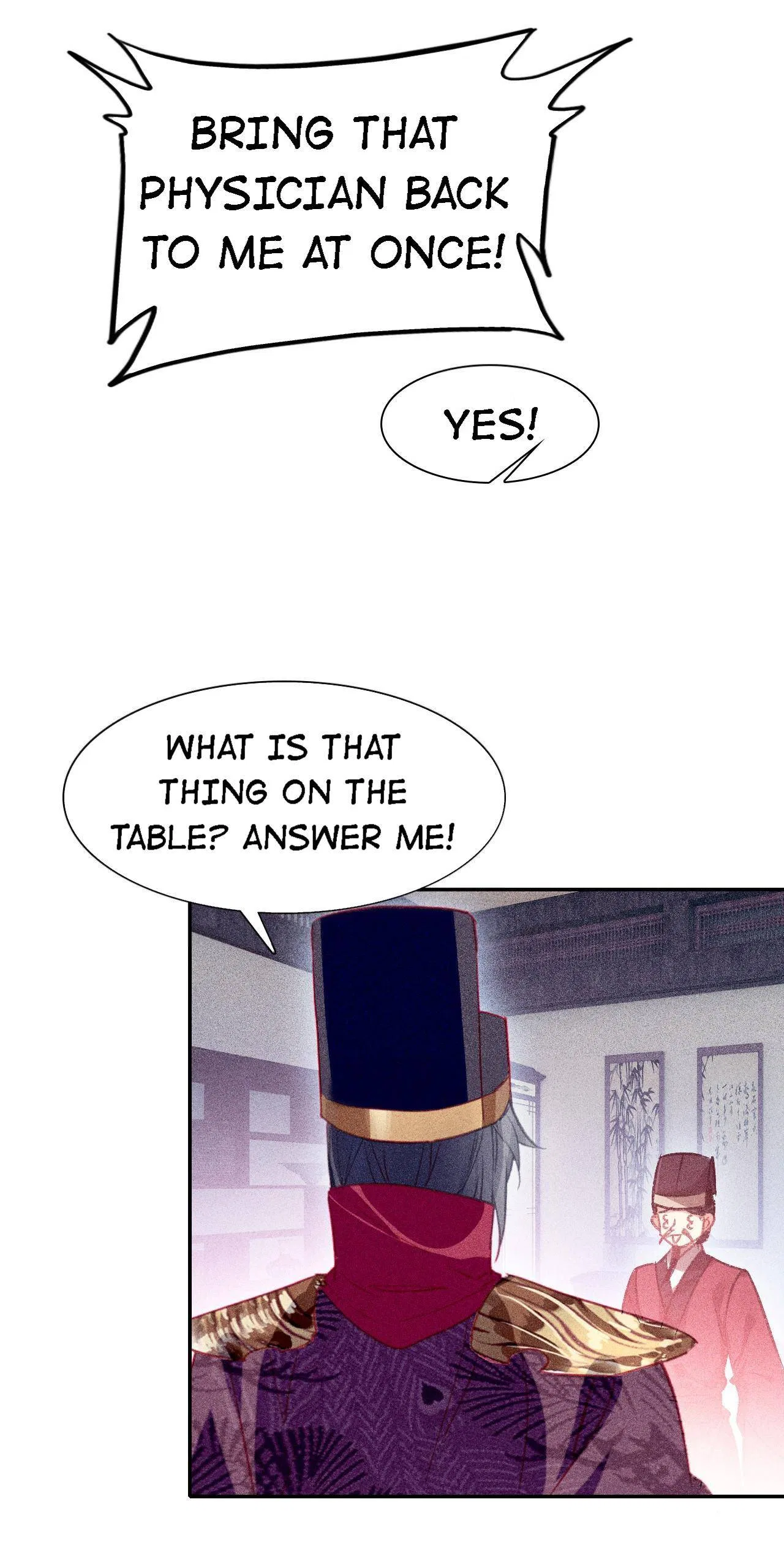 Married To A Stupid Eunuch Chapter 79 – Page 22