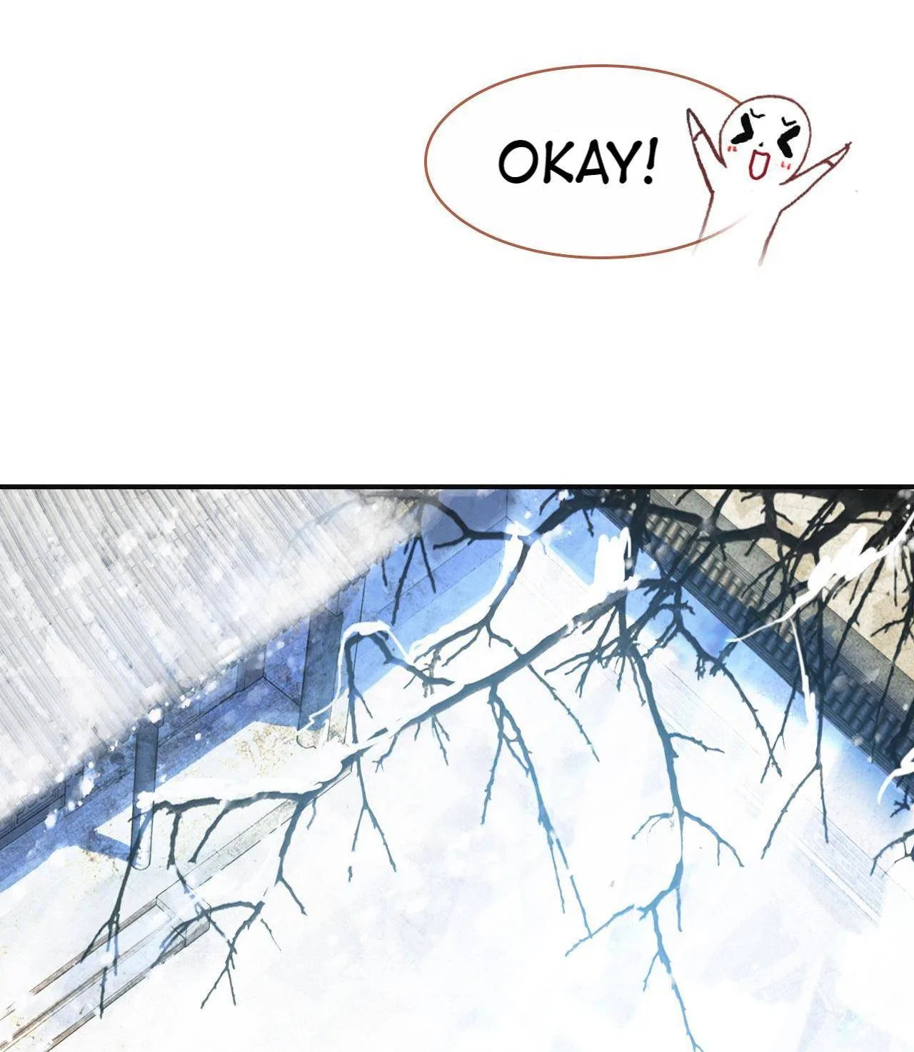 Married To A Stupid Eunuch Chapter 78 – Page 7