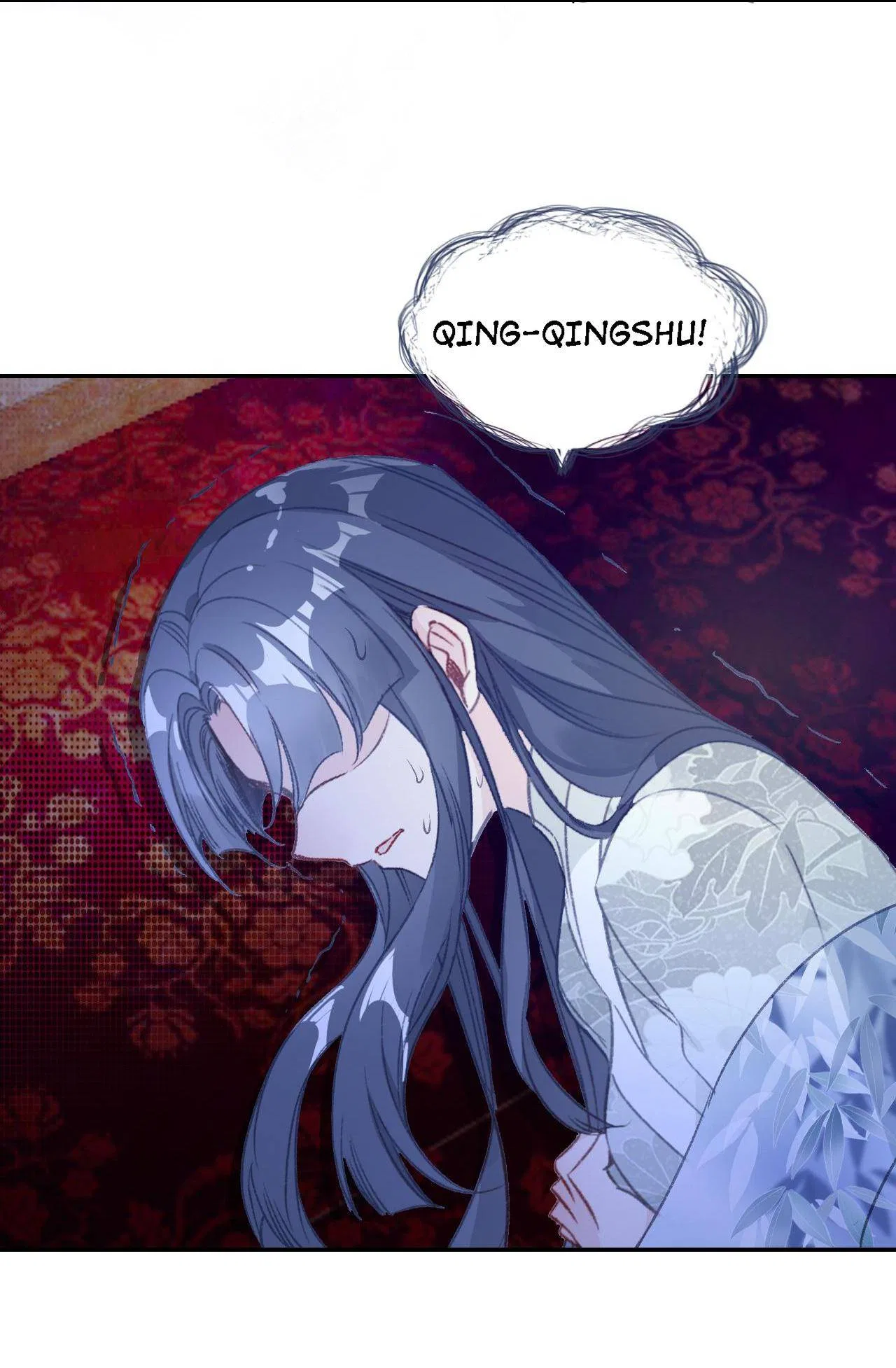 Married To A Stupid Eunuch Chapter 78 – Page 33