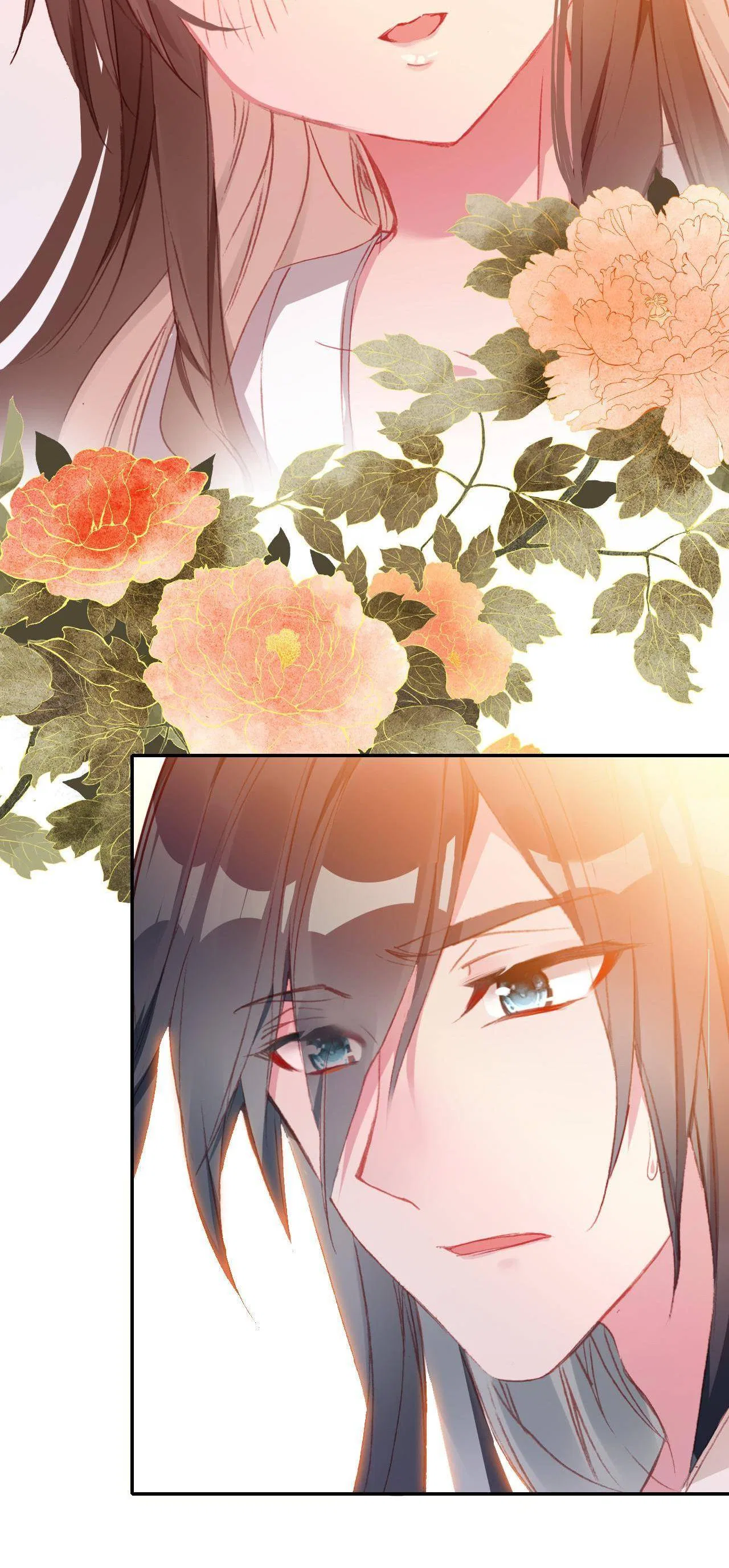 Married To A Stupid Eunuch Chapter 76 – Page 33