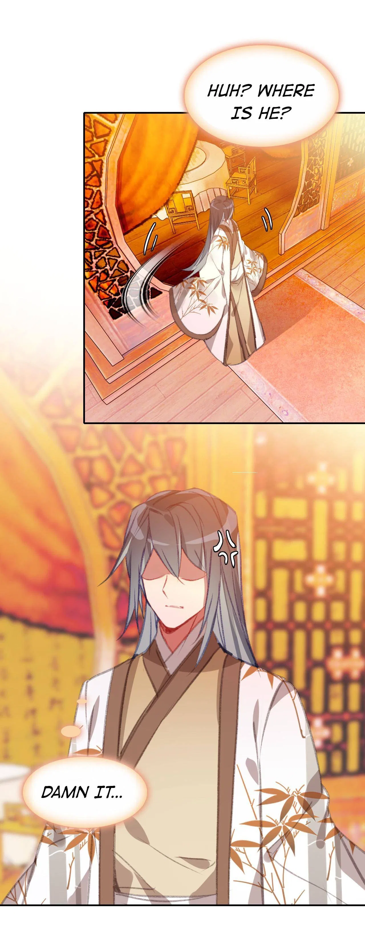 Married To A Stupid Eunuch Chapter 75 – Page 17