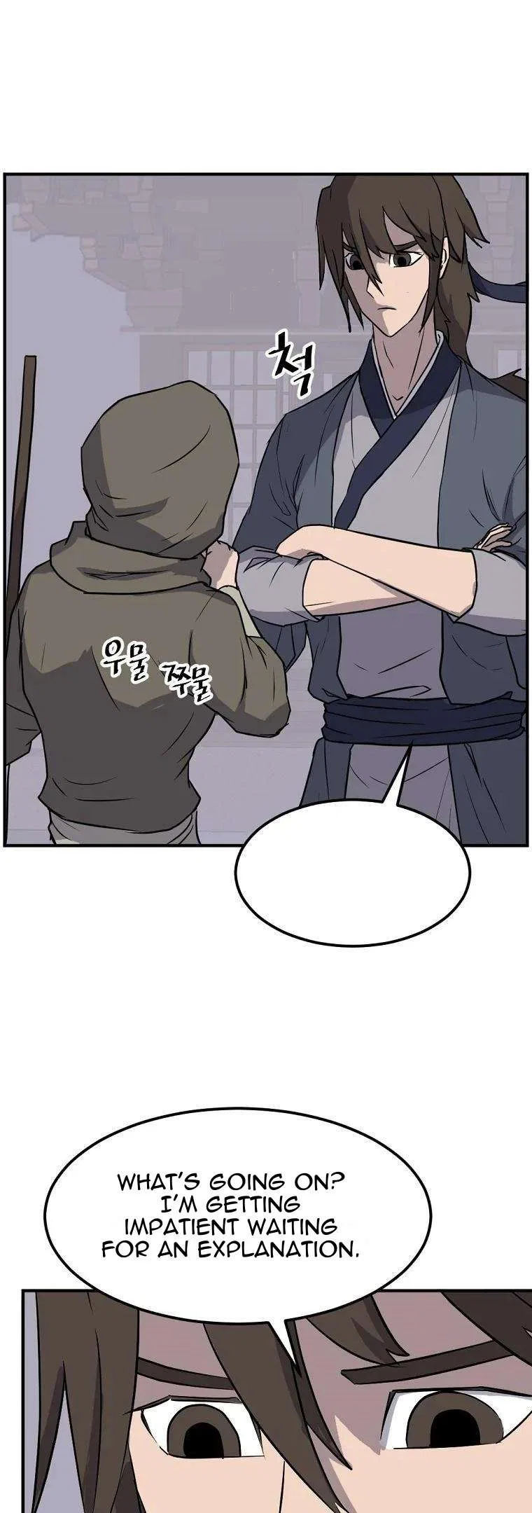 Immortal, Invincible Chapter 190 – Page 14