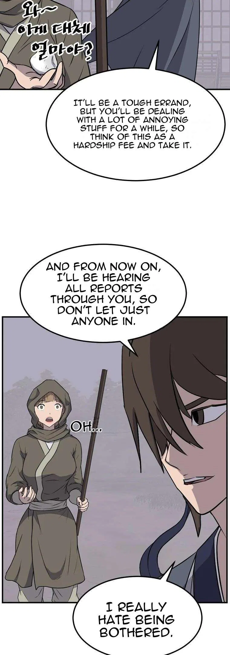 Immortal, Invincible Chapter 190 – Page 19