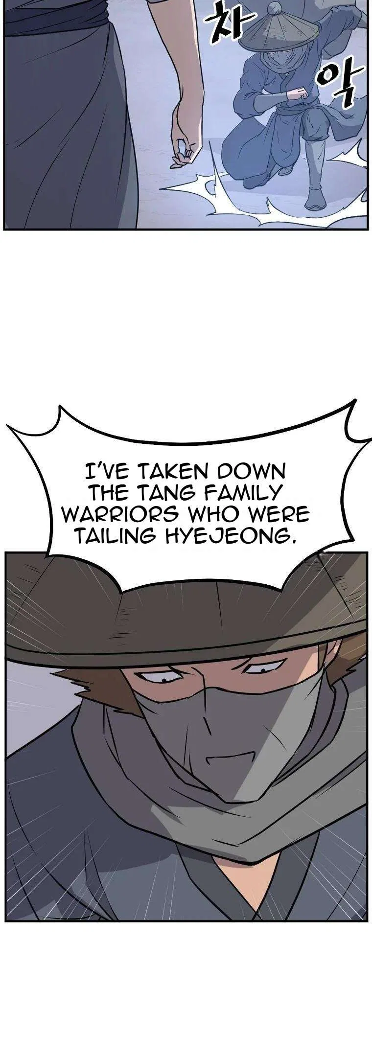 Immortal, Invincible Chapter 190 – Page 33