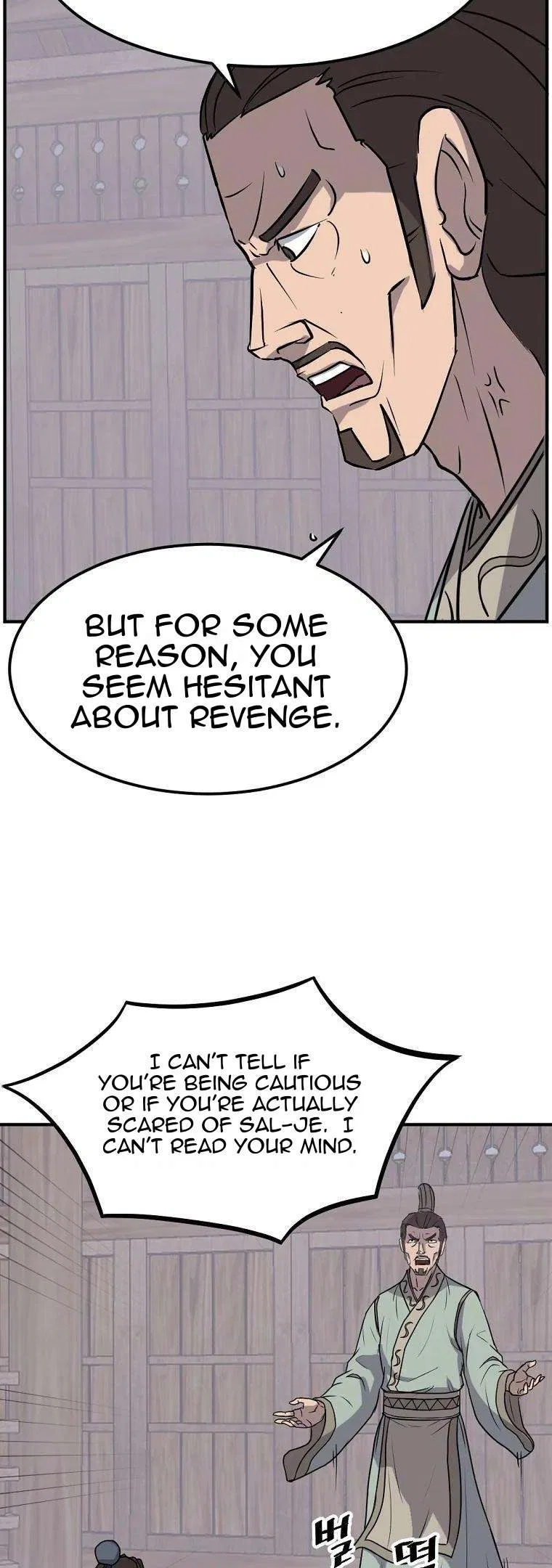 Immortal, Invincible Chapter 189 – Page 15