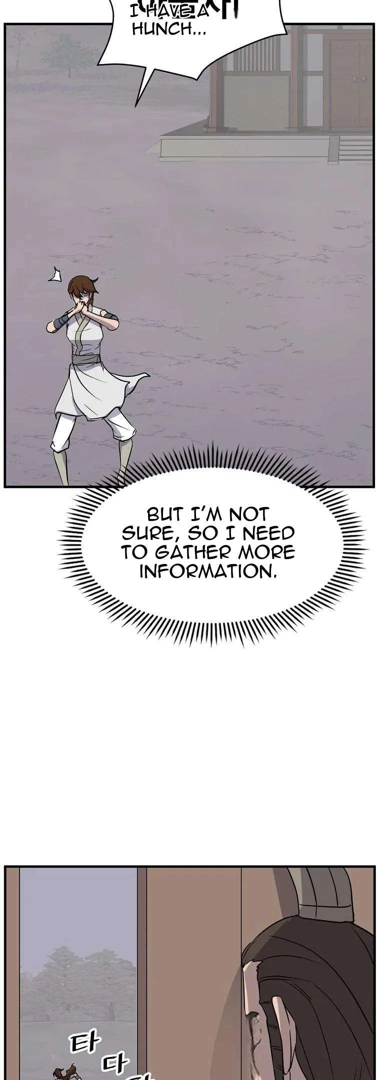 Immortal, Invincible Chapter 189 – Page 42