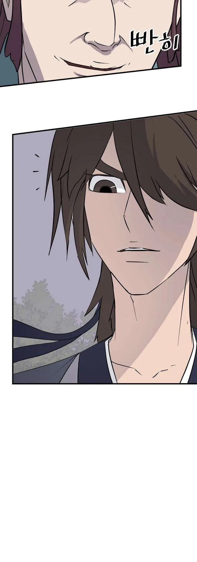 Immortal, Invincible Chapter 188 – Page 3