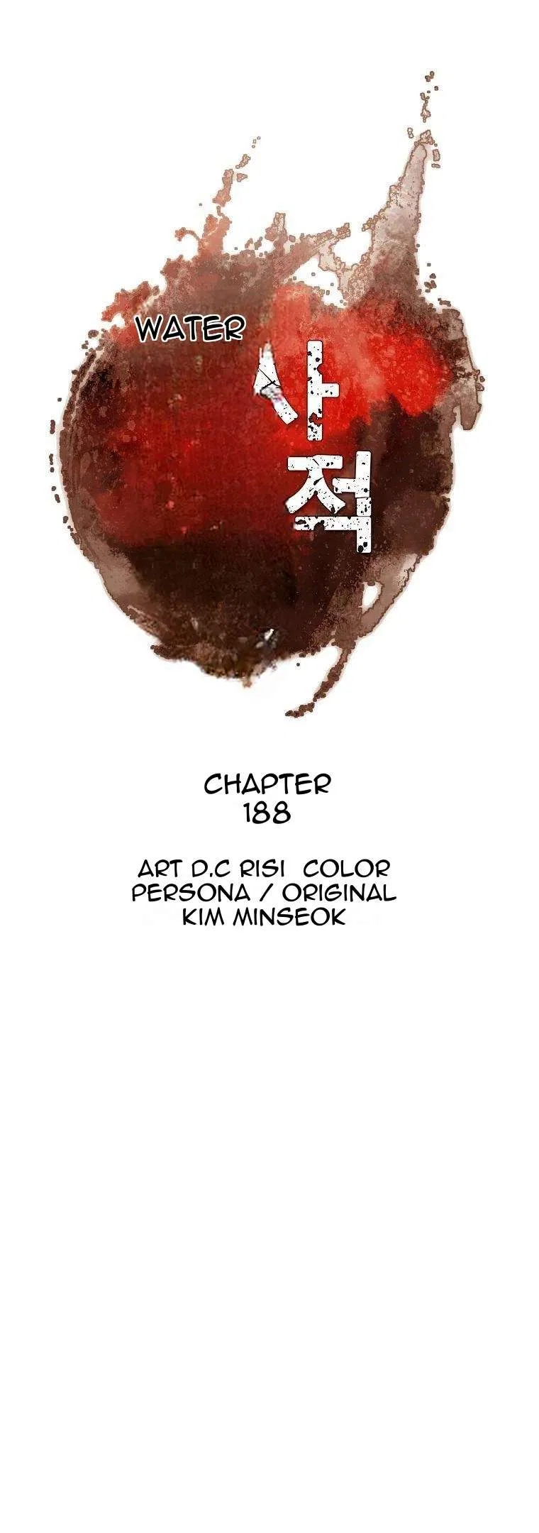 Immortal, Invincible Chapter 188 – Page 4