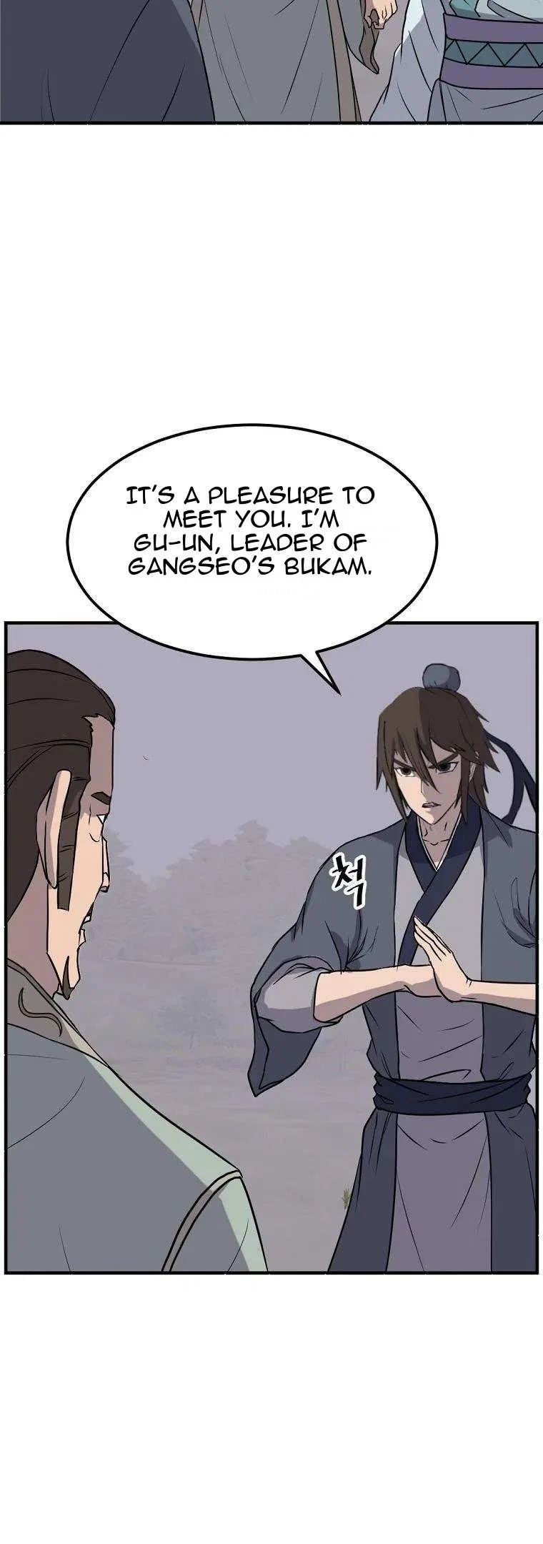 Immortal, Invincible Chapter 188 – Page 7