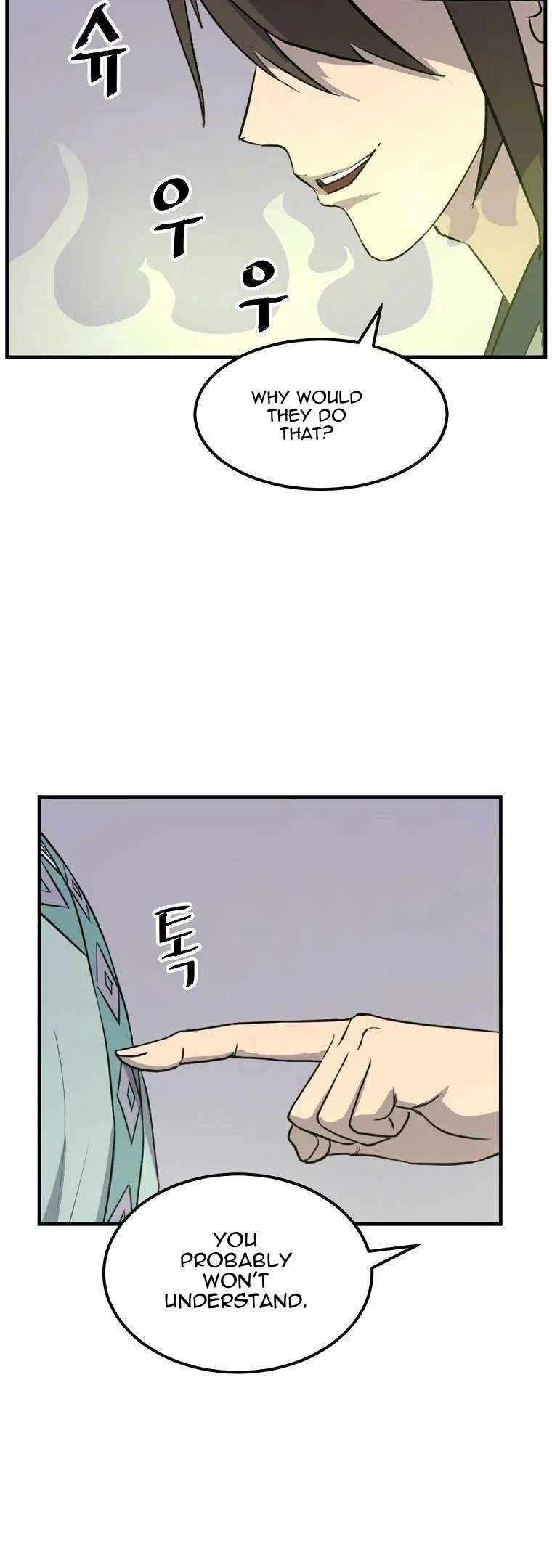 Immortal, Invincible Chapter 188 – Page 26