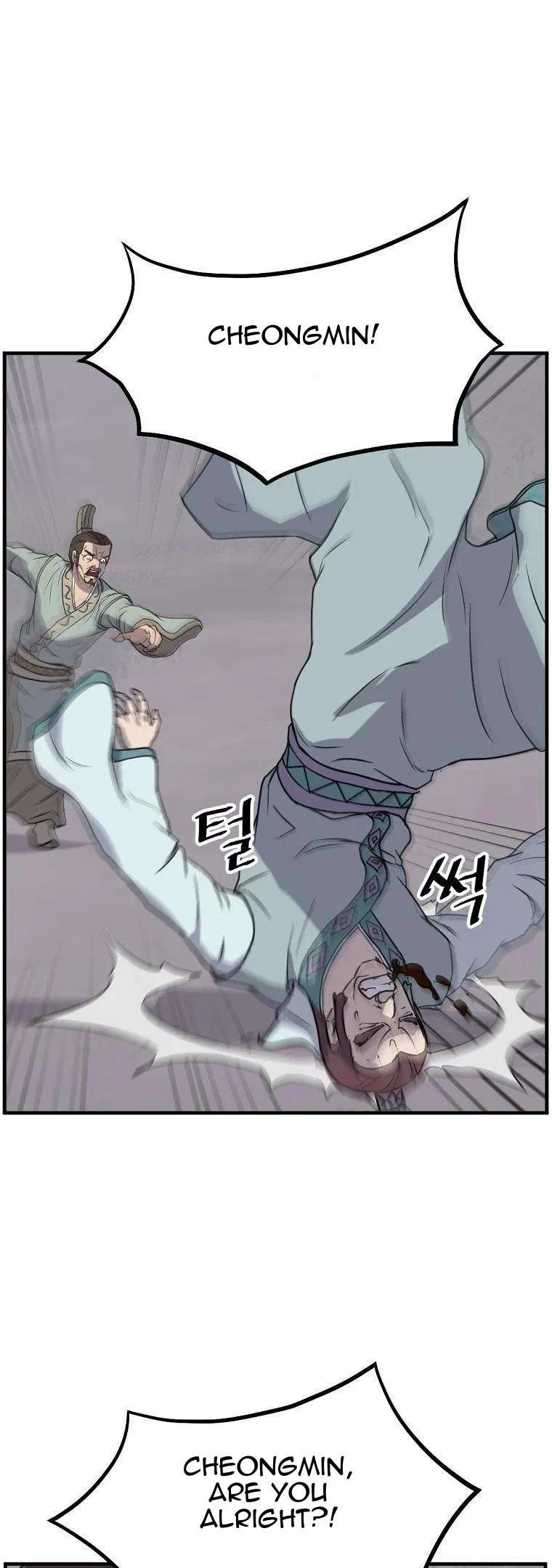 Immortal, Invincible Chapter 188 – Page 30