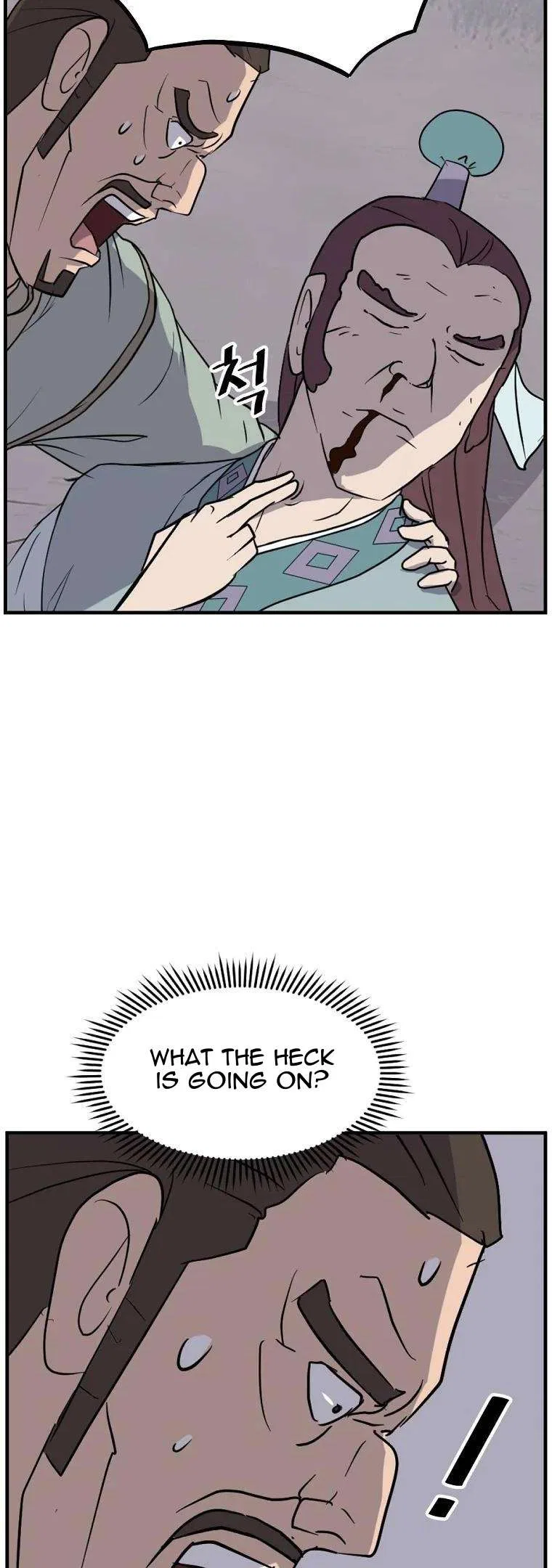 Immortal, Invincible Chapter 188 – Page 31