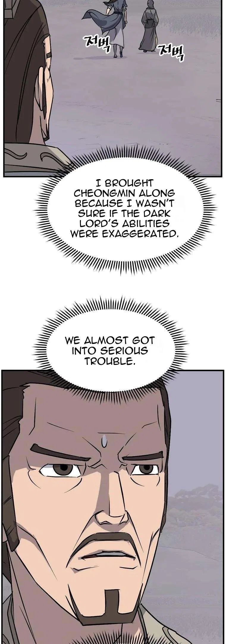 Immortal, Invincible Chapter 188 – Page 36