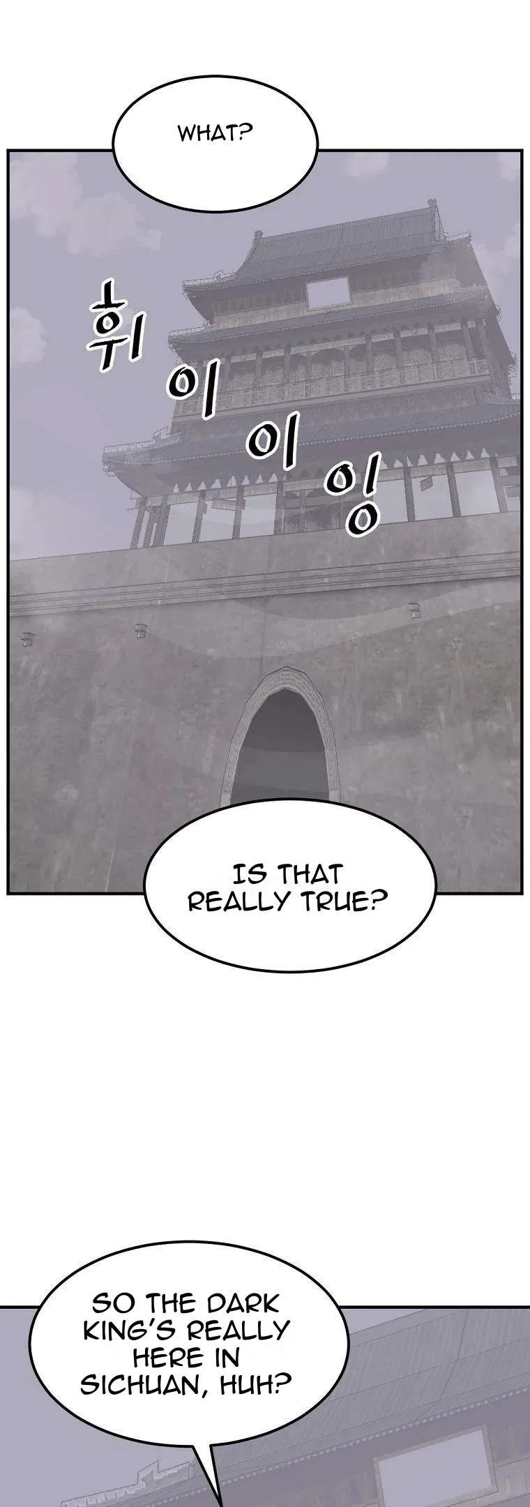 Immortal, Invincible Chapter 187 – Page 23