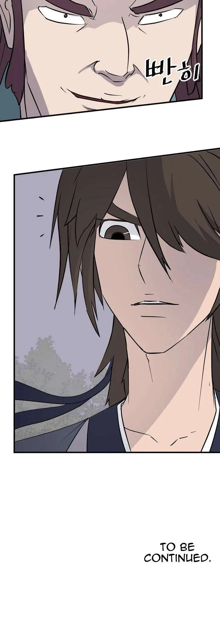 Immortal, Invincible Chapter 187 – Page 45