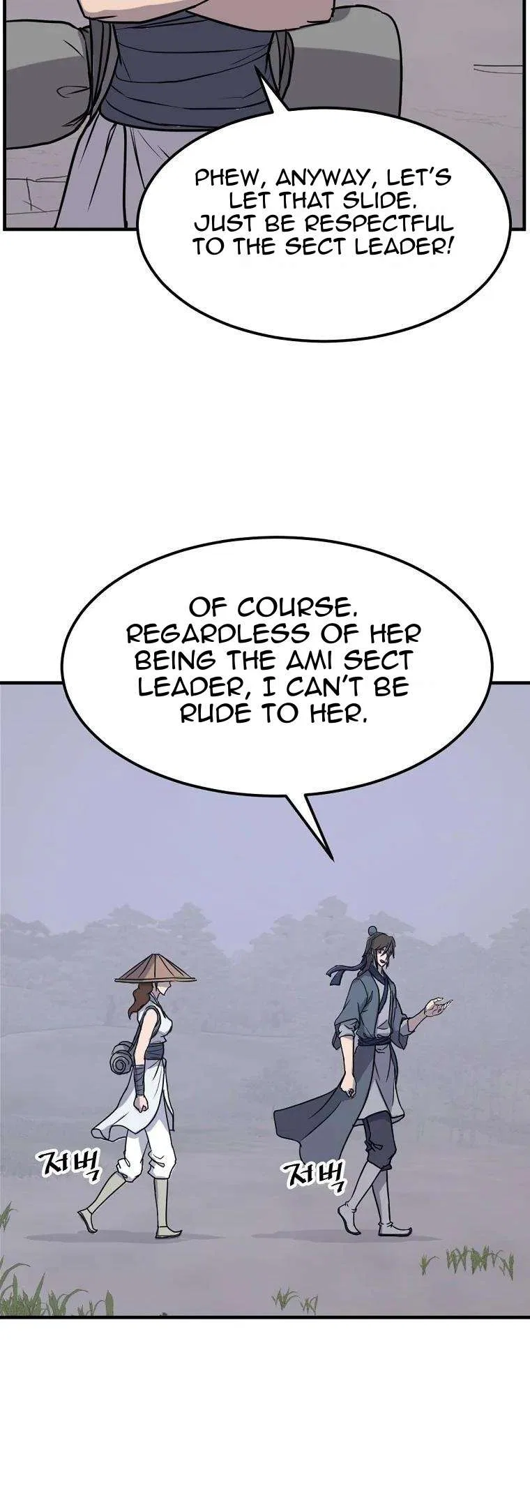 Immortal, Invincible Chapter 186 – Page 20