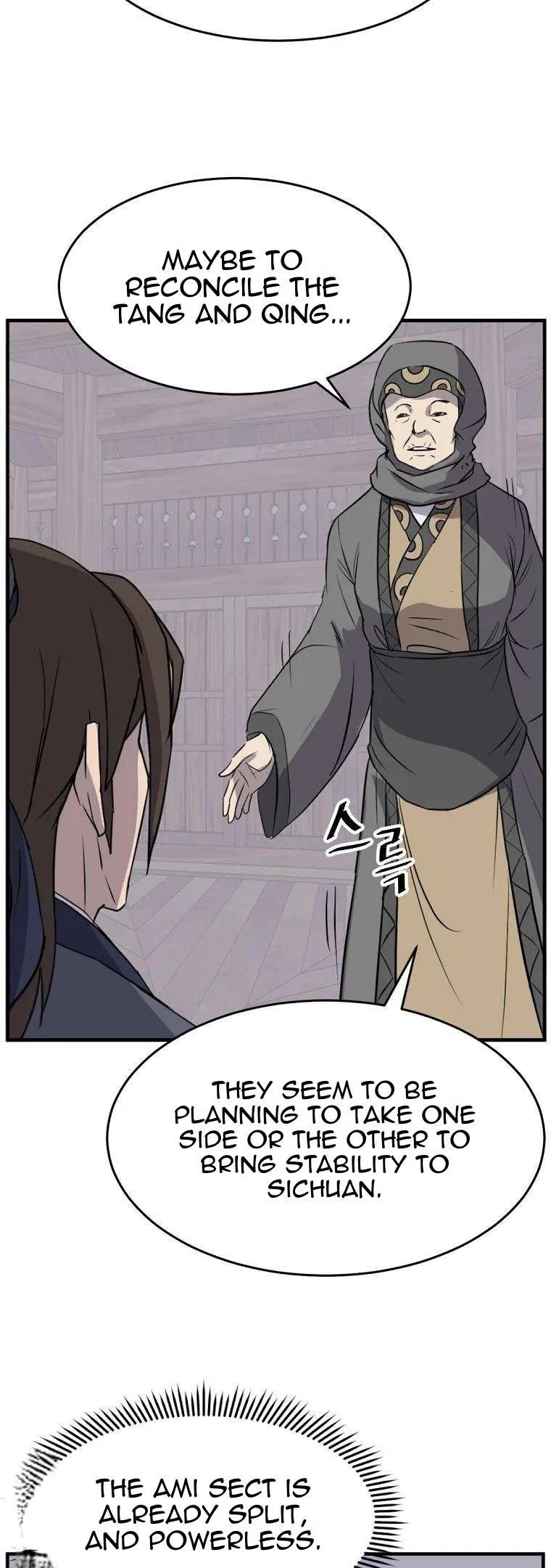 Immortal, Invincible Chapter 186 – Page 40