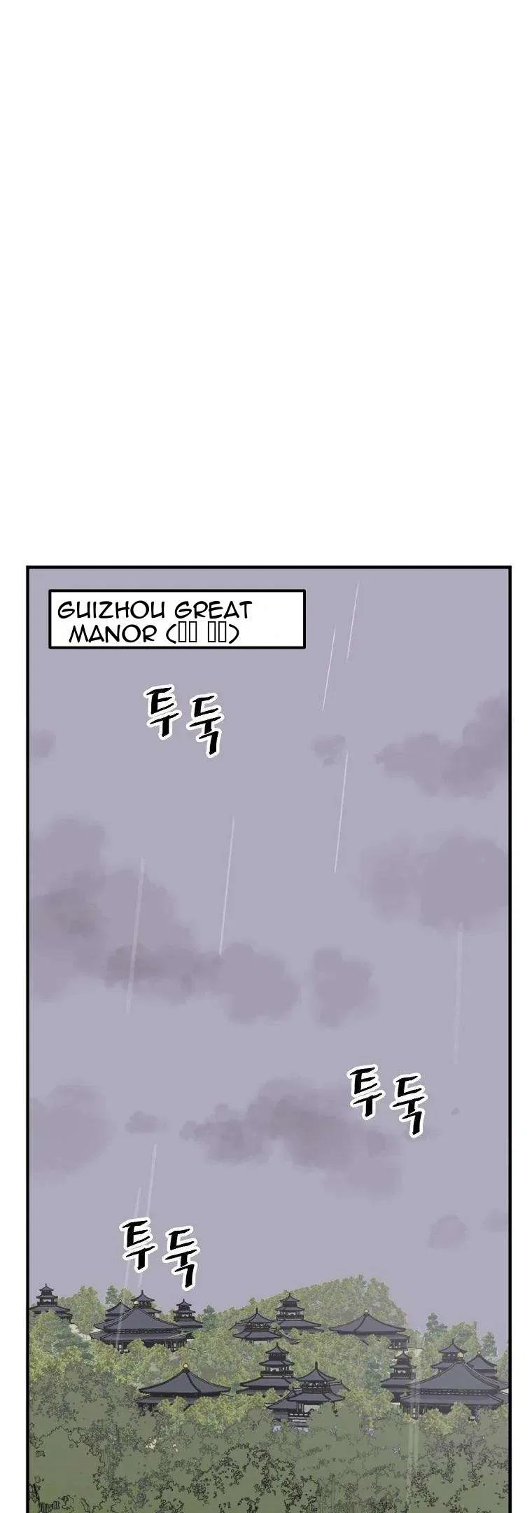 Immortal, Invincible Chapter 185 – Page 3