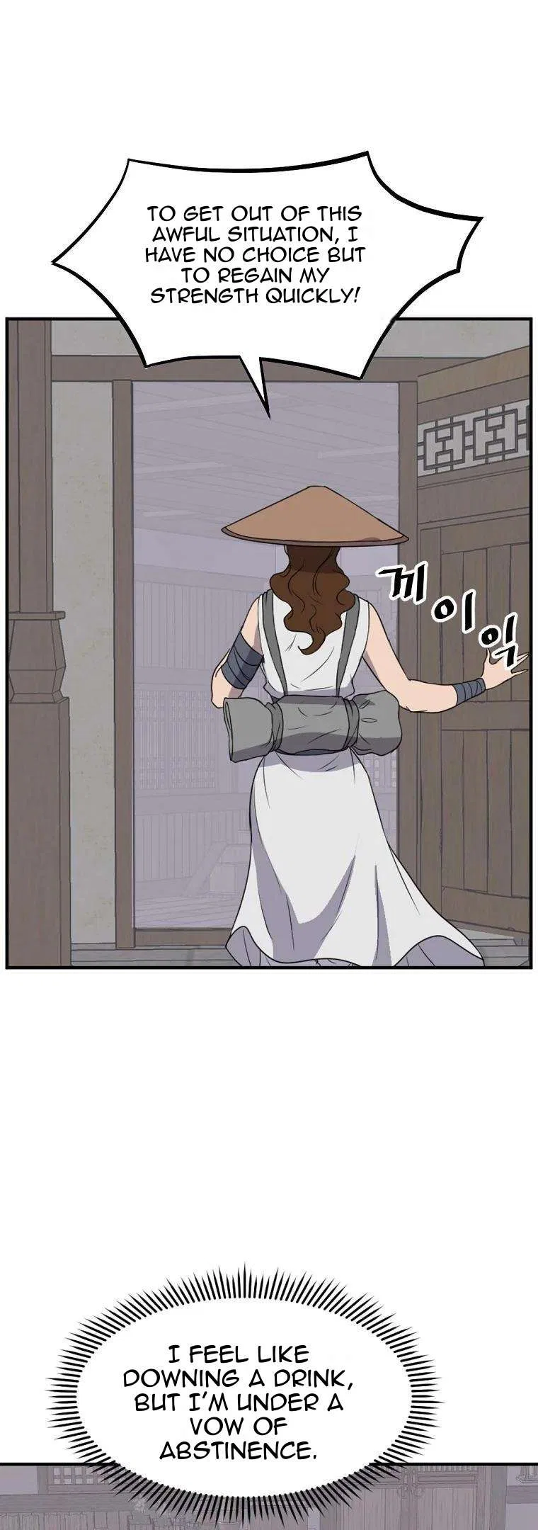 Immortal, Invincible Chapter 185 – Page 7