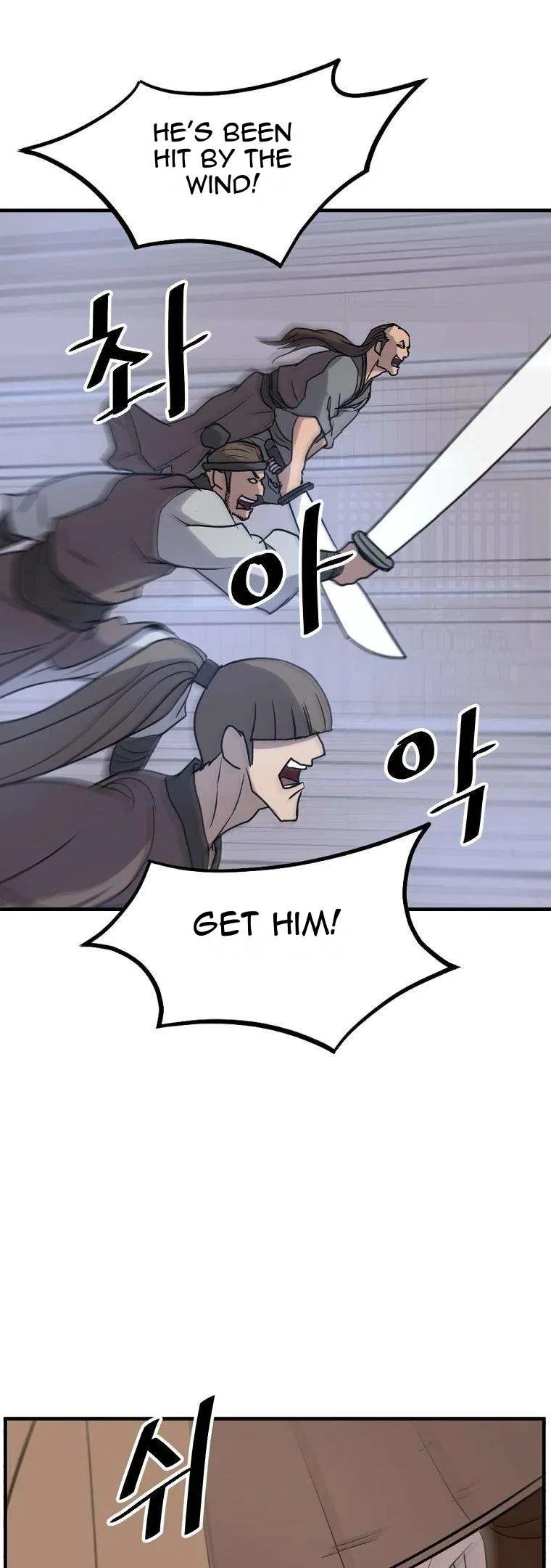 Immortal, Invincible Chapter 185 – Page 25