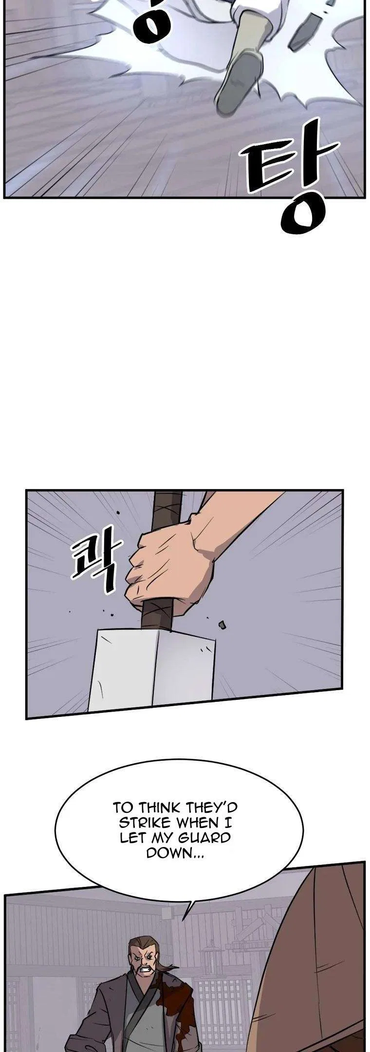 Immortal, Invincible Chapter 185 – Page 34