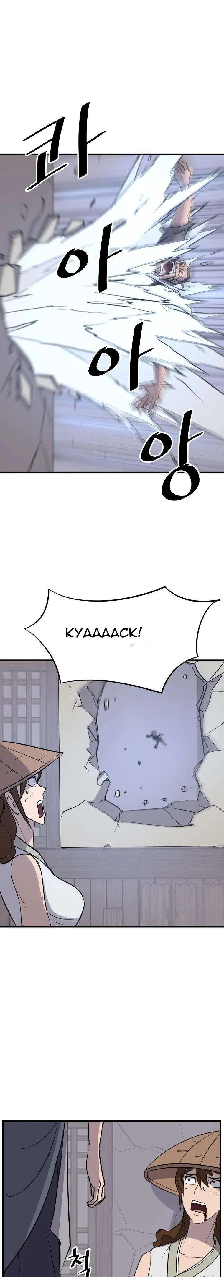 Immortal, Invincible Chapter 185 – Page 40